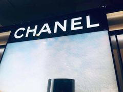 -CHANEL(IFS国金中心店)