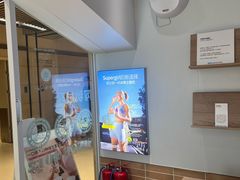 -Blueglass酸奶(华贸购物中心店)