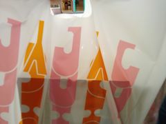 -Juicy Bakery(大学路店)