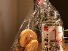 -上海崇明金茂凯悦酒店