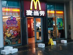 -麦当劳(厦门梧村店)