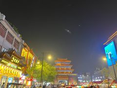 -鼓楼夜市