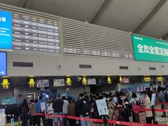 -丽江三义国际机场