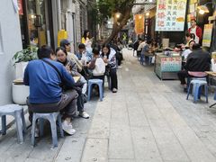 -陈添記·祖傳爽鱼皮·西关老字号(广州首店)