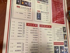 -捷信牛奶甜品世家(五道口店)