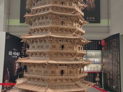 -吴良材眼镜(七重天新视场店)