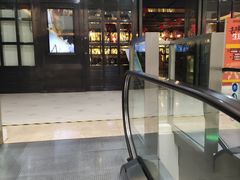-星聚会KTV(苏州信投大厦店)