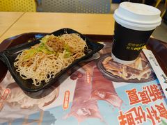 -真功夫(搜秀城店)