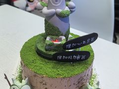 -慕可创意美学·定制CAKE·微景观蛋糕(总店)
