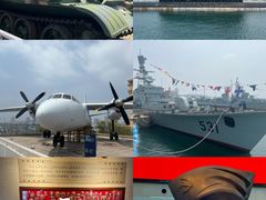 -中国人民解放军海军博物馆