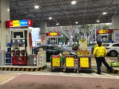 -中国石油(常德路加油站)