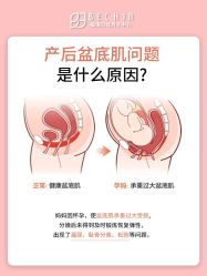 -贝欣月子中心(福清店)