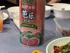 -梦林夕烧酒档