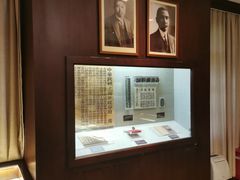 -上海孙中山故居纪念馆