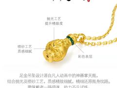 -美罗百货(观前店)