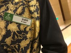 -青岛海天世园酒店-海澜阁中餐厅