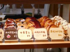 -慢熟面包店bud bread(孩儿巷店)