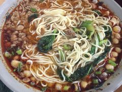 -丁丁猫重庆小面(徐州路店)