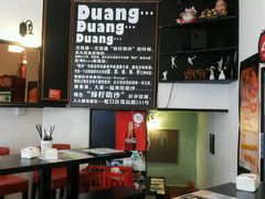 android_upload_pic-绿柠食堂(北外滩店)