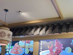 -老淮滨-蚌埠非遗小吃(淮河路店)