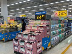 -沃尔玛购物广场(霖雨路店)