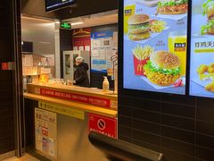 -麦当劳(北京大兴机场二层国内到达(安检外)店)