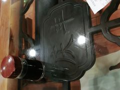 -庆丰包子铺(金沟河桥店)