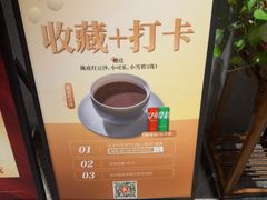 -味友·厦门味(和平码头店)