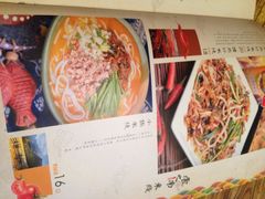 云之南-云之南(八里庄店)