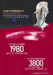 -上海时光整形外科医院