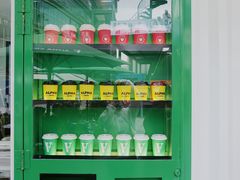-ALPHA COFFEE阿尔法咖啡(虹莘路店)
