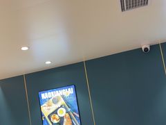 -豪享来(我格广场店)