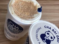 豆乳玉麒麟-茶百道(南浦里店)