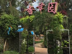 -六鳌翡翠湾滨海度假景区