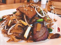 干炒叉烧河粉-香江小厨 The Kitchen(香江俱乐部店)