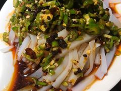 -宋三姐老妈兔头(双流总店)