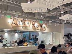 -太二酸菜鱼(中庚漫游城店)