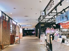 -茶百道(SKLP新光里+店)