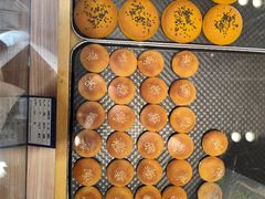 -嘉华鲜花饼(四方街旗舰店)