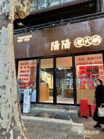 西安太阳庙门！真的可以。。。