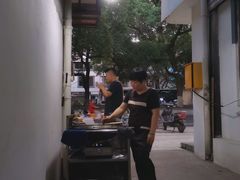-五娭毑臭豆腐(黄兴南路店)