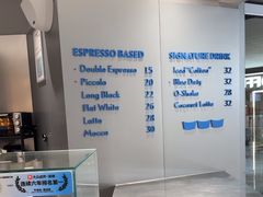 -Something For(中洲湾店)
