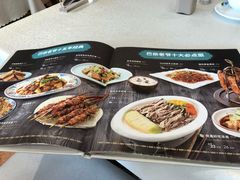 -巴依老爷·新疆美食(上城区天城路店)