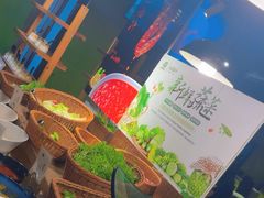 -戈拿旺巴西烤肉(崇文门店)
