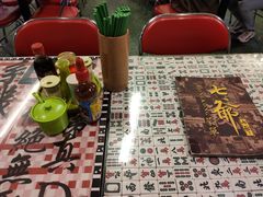 -七爺清汤腩(南开大悦城店)