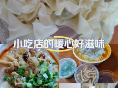 -晓友烧麦(光华村店)
