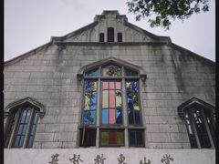 -榮泰米粉湯(Left Shop)