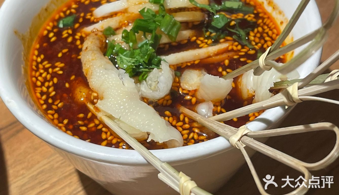 酸菜鱼