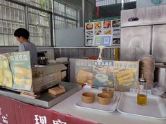 -广州素食学校·素猫豆腐(长洲码头店)