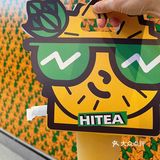 东莞探店｜补充维C🍋在星岛嗨茶